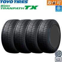 楽天市場】toyo 215 65r16 スタッドレスの通販