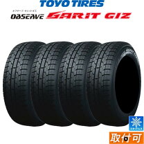 楽天市場】インプレッサスポーツ スタッドレスタイヤ 205/55r16の通販