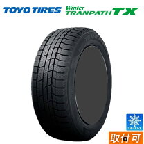 楽天市場】215／65r16 toyo tires winter tranpath txの通販