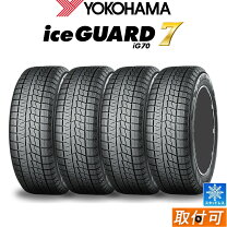 楽天市場】165／65R13（スタッドレスタイヤ｜タイヤ）：タイヤ 