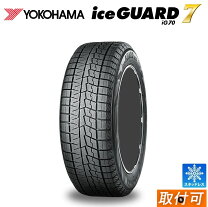 楽天市場】スタッドレスタイヤ 155 80 r13の通販