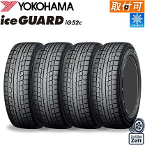 楽天市場】235／55r18 ハリアー スタッドレスの通販