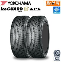 楽天市場】185／35 r17（車用品・バイク用品）の通販