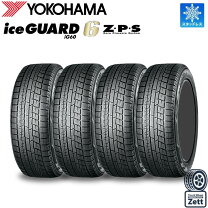 楽天市場】245 45r20 スタッドレスの通販
