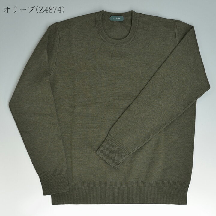 楽天市場】ザノーネ GIRO クルーネック 812874-ZM283 国内正規品 12G 