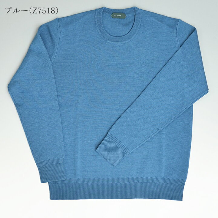楽天市場】ザノーネ GIRO クルーネック 812874-ZM283 国内正規品 12G 