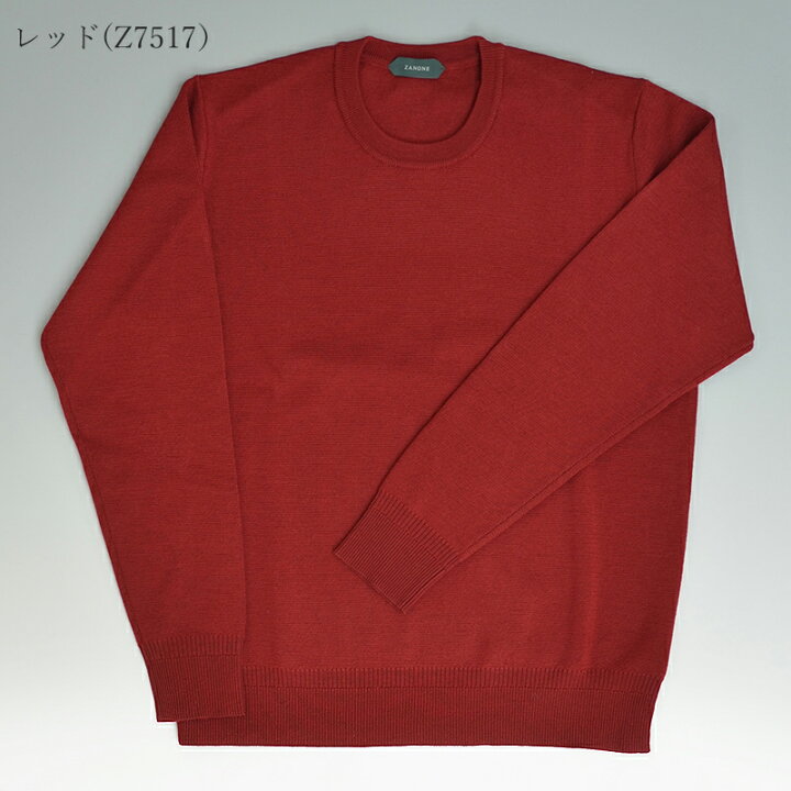 楽天市場】ザノーネ GIRO クルーネック 812874-ZM283 国内正規品 12G 