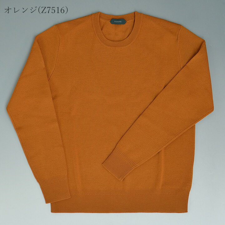 楽天市場】ザノーネ GIRO クルーネック 812874-ZM283 国内正規品 12G 