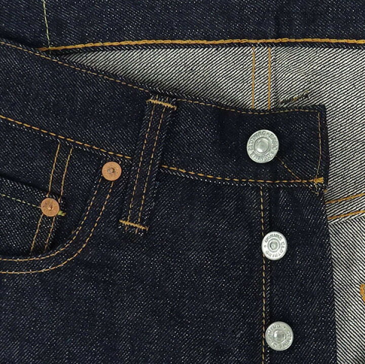 楽天市場】【P10倍】DENIME ドゥニーム 30周年記念 XXモデル ジーンズ 