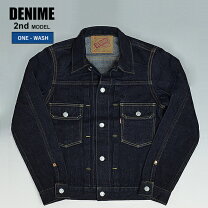 楽天市場】denime 2ndの通販