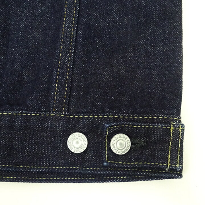 楽天市場】DENIME ドゥニーム 2ndモデル タイトシルエット デニム 