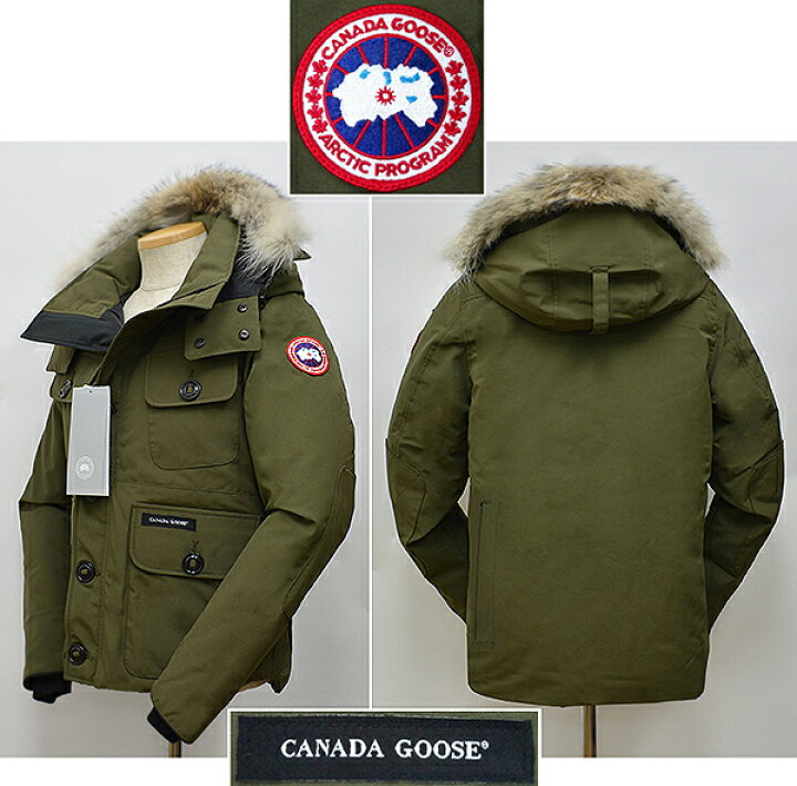 楽天市場】カナダグース ラッセルパーカ 2301JM 国内正規品 ダウン 