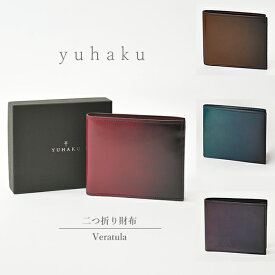 yuhaku ユハク 日本製 二つ折り財布 YVE140