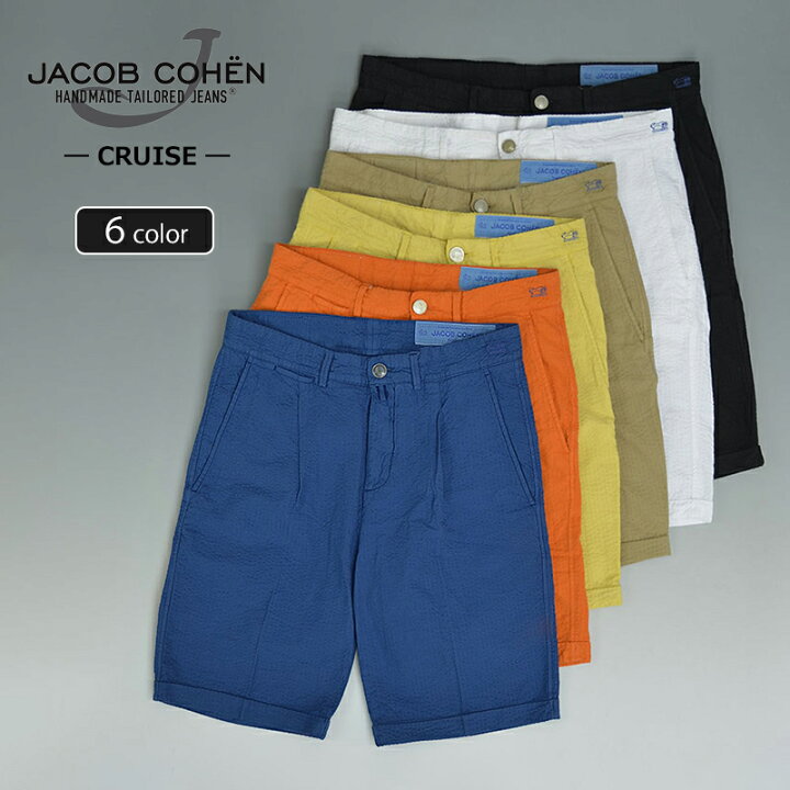 楽天市場】JACOB COHEN ヤコブコーエン 国内正規品 CRUISE コットン 
