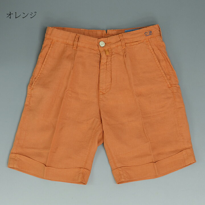 楽天市場】JACOB COHEN ヤコブコーエン 国内正規品 TROPEZ ガーメント  
