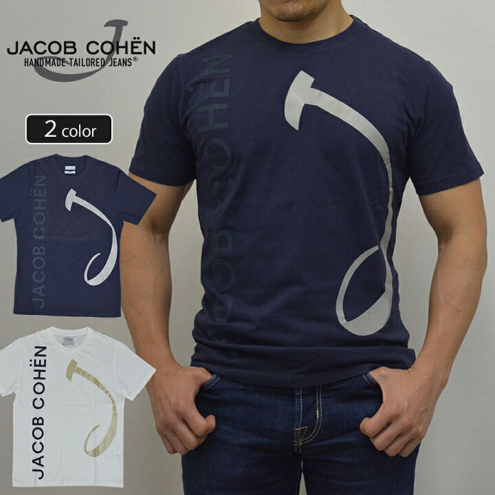楽天市場】JACOB COHEN ヤコブコーエン 国内正規品 J4091 コットン  