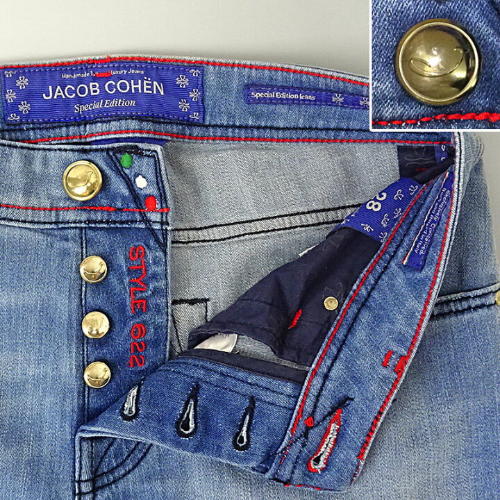 楽天市場】JACOB COHEN ヤコブコーエン 国内正規品 J622(NICK 