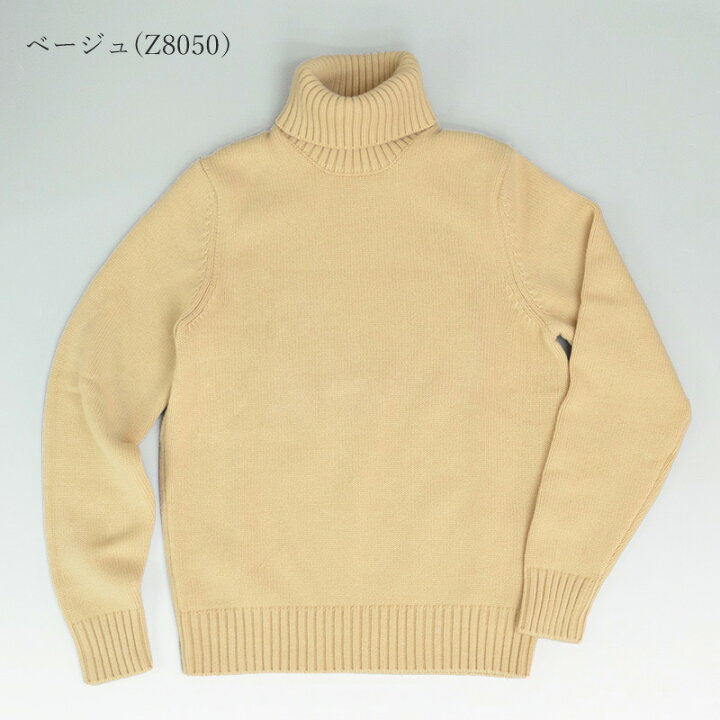 楽天市場】ザノーネ DV カシミヤ タートルネック 812516-ZK117 国内 
