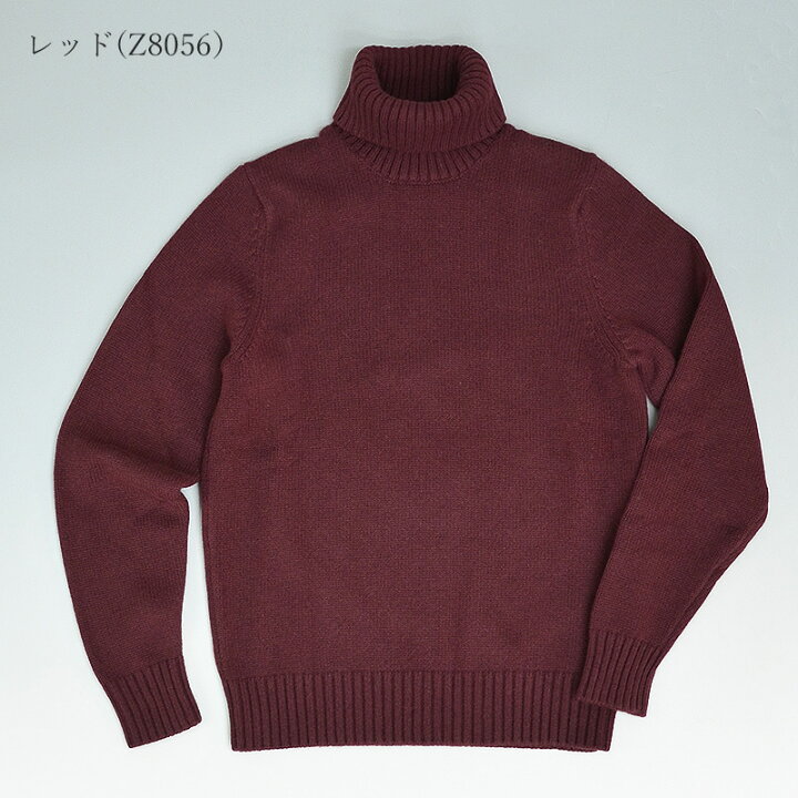 楽天市場】ザノーネ DV カシミヤ タートルネック 812516-ZK117 国内 