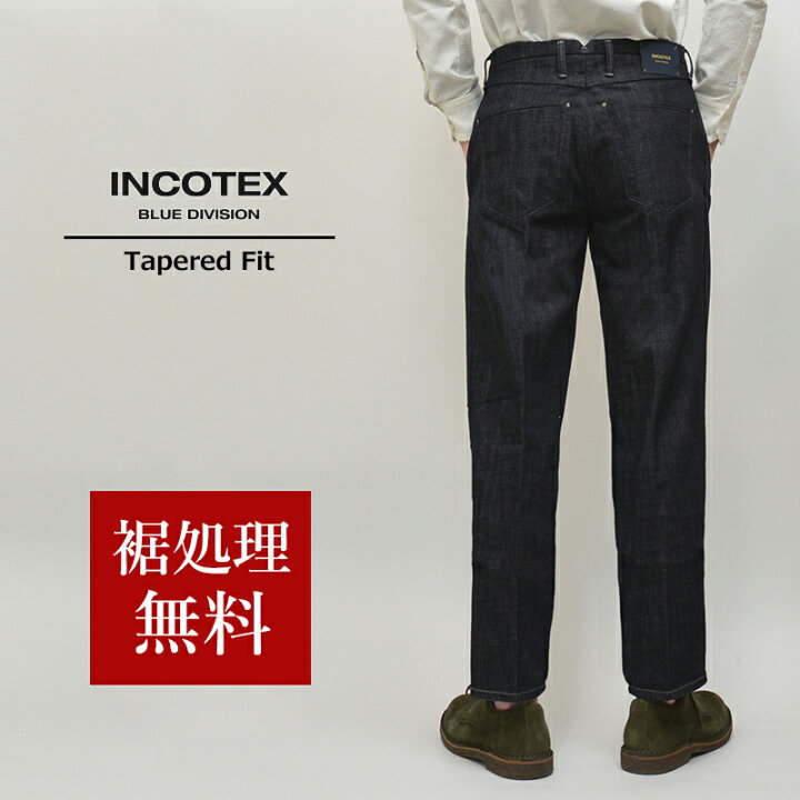 楽天市場】INCOTEX BLUE DIVISION インコテックス 国内正規品 10.5oz 1  