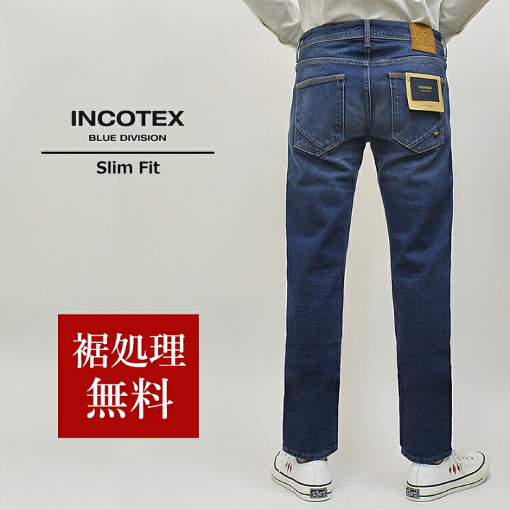 楽天市場】INCOTEX BLUE DIVISION インコテックス 国内正規品 12oz 