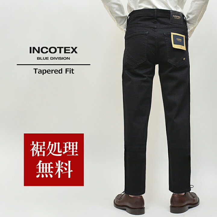 楽天市場】INCOTEX BLUE DIVISION インコテックス 国内正規品 10.5oz 