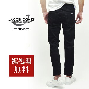 ヤコブ・コーエン(JACOB COHEN) 622 メンズパンツ | 通販・人気 