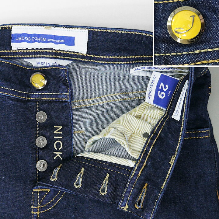 楽天市場】JACOB COHEN ヤコブコーエン 国内正規品 NICK（旧622 10oz 