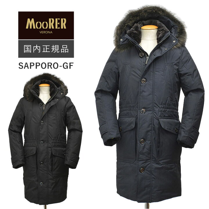 楽天市場】MooRER ムーレー 国内正規品 SAPPORO-GF サッポロ ACQUA  