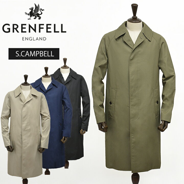 楽天市場】グレンフェル S.CAMPBELL-GC スリム キャンベル 国内正規品 