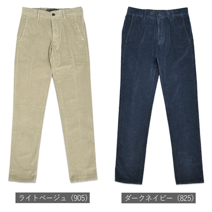 楽天市場】【再入荷】 インコテックス 秋冬 100型 ストレッチ 