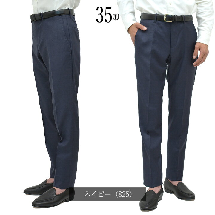 楽天市場】【再入荷】 ＜選べる3型＞ インコテックス 通年 31型／35型  