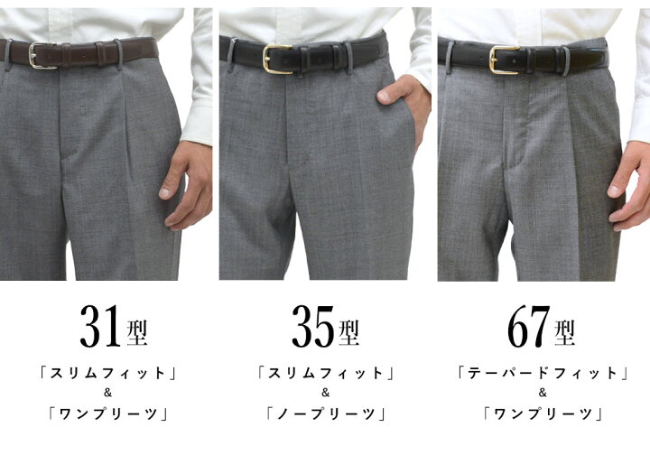 楽天市場】【再入荷】 ＜選べる3型＞ インコテックス 通年 31型／35型 