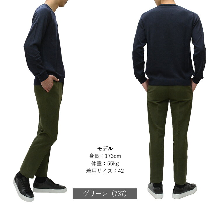 楽天市場】【再入荷】 インコテックス 通年 30型 ドレス型 チノ 