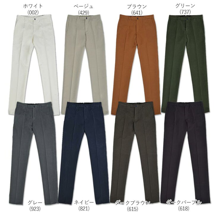 楽天市場】【再入荷】 インコテックス 通年 30型 ドレス型 チノ 