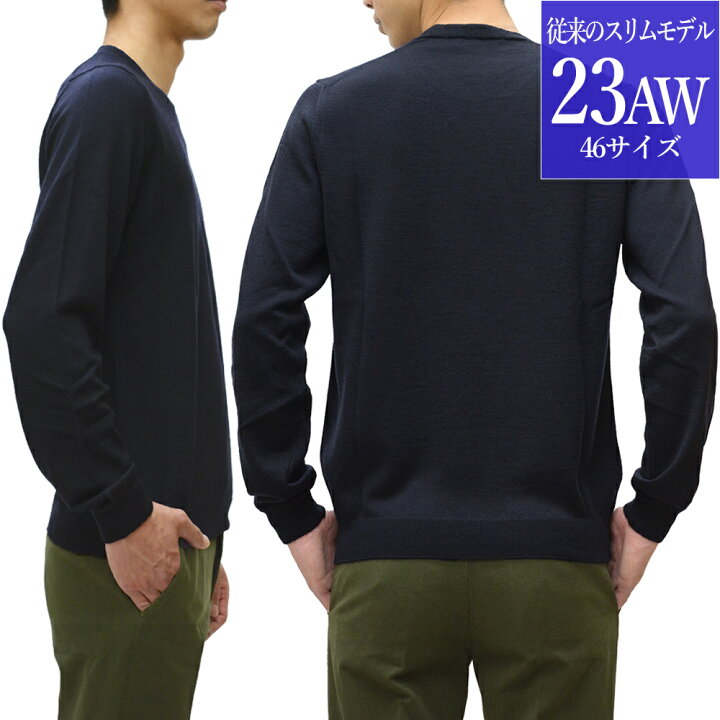 楽天市場】＜選べる2シルエット＞ スリム型 or ワイド型 ザノーネ 秋冬 
