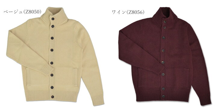 楽天市場】ザノーネ キョート CHIOTO カシミヤ 812519-ZK117 国内正規 