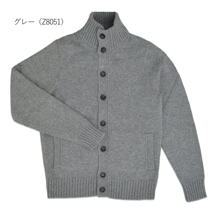 楽天市場】ザノーネ キョート CHIOTO カシミヤ 812519-ZK117 国内正規 