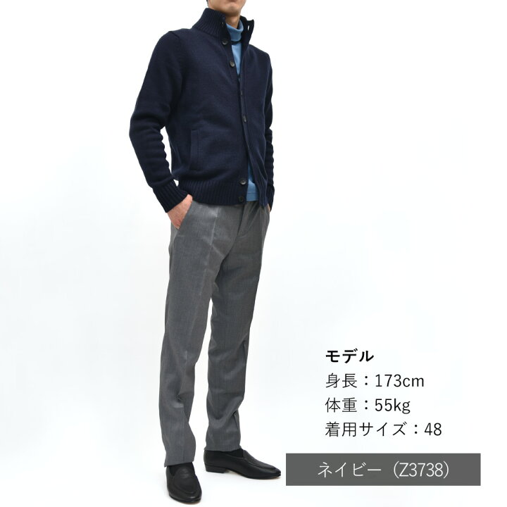 楽天市場】ザノーネ キョート CHIOTO カシミヤ 812519-ZK117 国内正規  