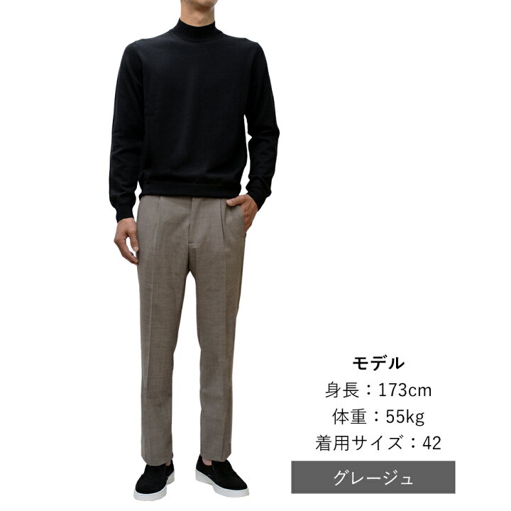 楽天市場】ベルウィッチ 秋冬 バックシャーリング テーパードパンツ 