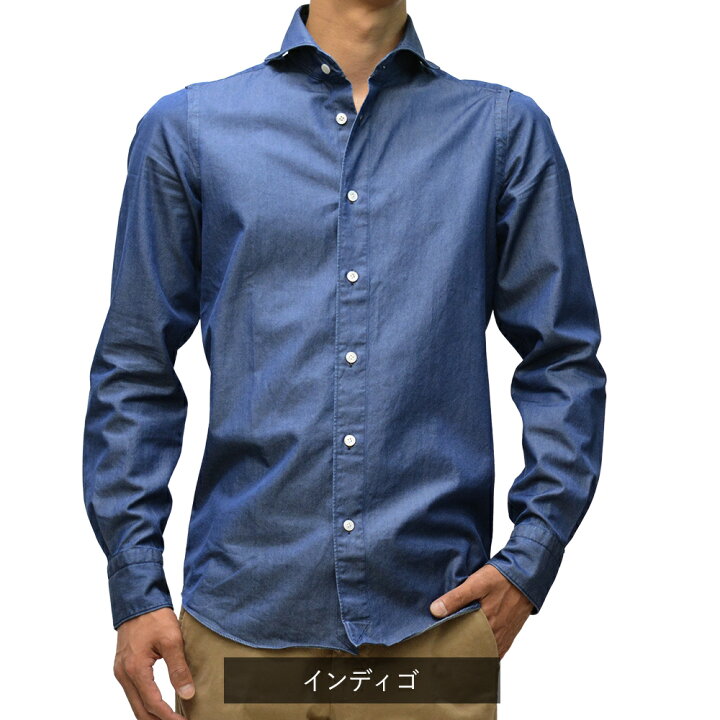 楽天市場】【春夏新作/25ss】フィナモレ 通年 SERGIO コットン デニム 