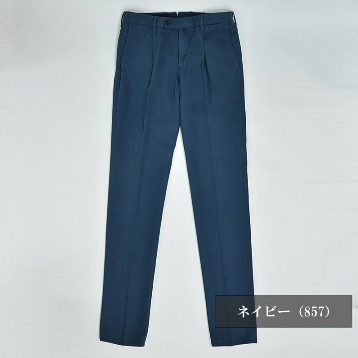 楽天市場】インコテックス コットンリネン 1W0031-90355 国内正規品 