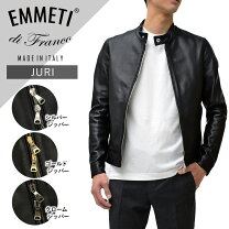 楽天市場】エンメティ juri 48の通販 