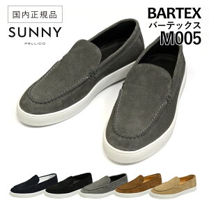 yP10{zy[RTj[ JV Xb| Xj[J[ o[ebNX XG[hU[ BARTEX M005 Ki PELLICO SUNNY C^A