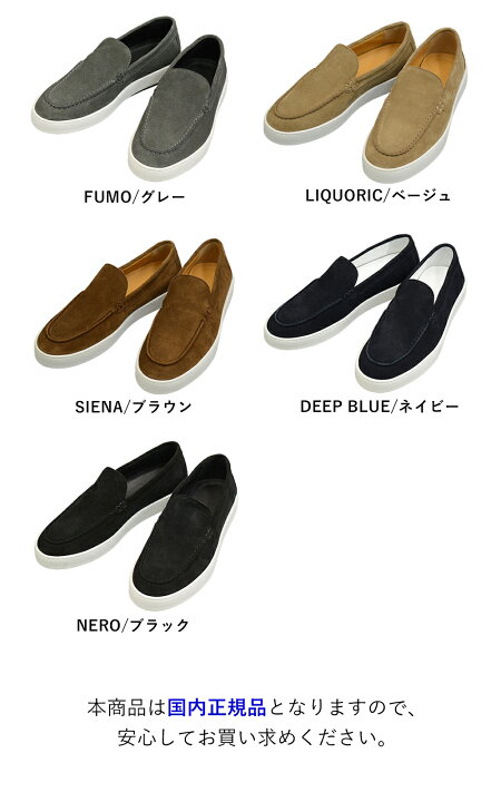 楽天市場】ペリーコサニー モカシン スリッポン スニーカー 
