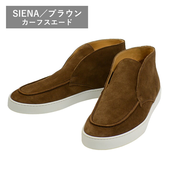 楽天市場】＜24AW新発売＞ ペリーコサニー モカシン ハイカット 