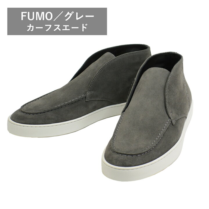 楽天市場】＜24AW新発売＞ ペリーコサニー モカシン ハイカット  