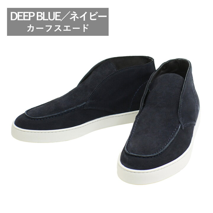 楽天市場】＜24AW新発売＞ ペリーコサニー モカシン ハイカット  