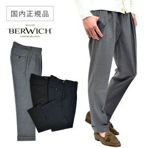 �x���E�B�b�` �X�R�b�` �E�[���T�[�W SCOTCH-BN6000X �������K�i �c�[�v���[�c �x���g���X�p���c �E�H�b�V���u�� BERWICH RG20 GT30 RV35