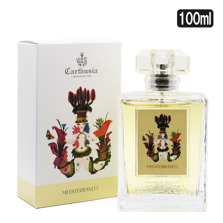 カルトゥージアメディテラネオ100ml 【公式通販】